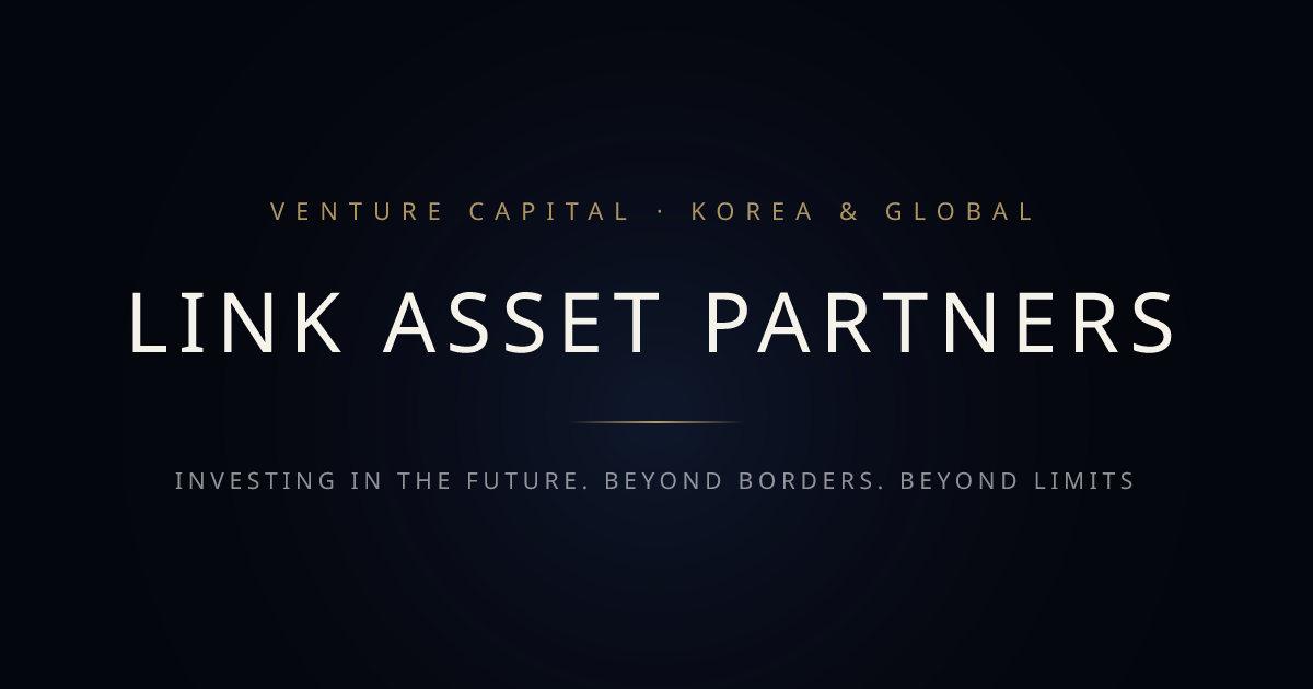 Link Asset Partners | Venture Capital